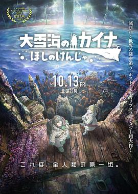 水蜜桃草莓榴莲视频