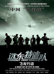 久久综合气久久狠狠狠97色