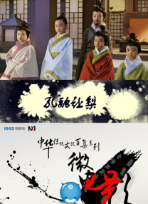 亚洲成人婷婷
